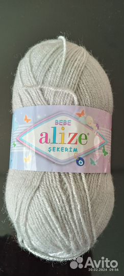 Пряжа для вязания Турция