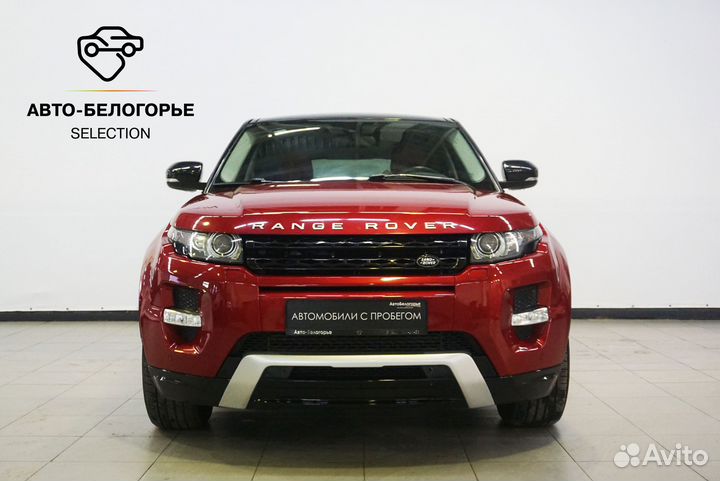 Land Rover Range Rover Evoque 2.0 AT, 2013, 118 000 км