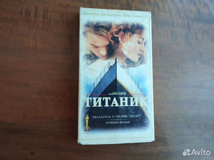 Видеокассеты со старыми фильмами