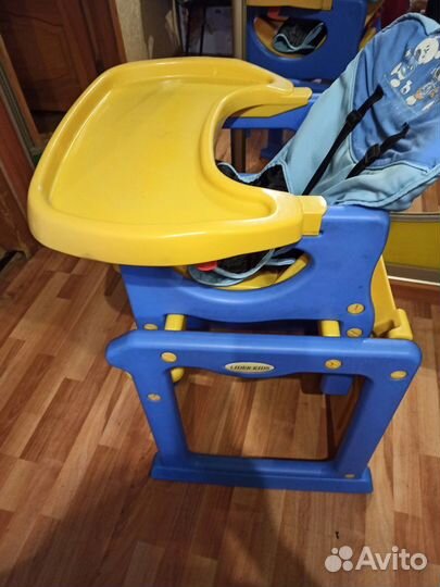 Стульчик для кормления