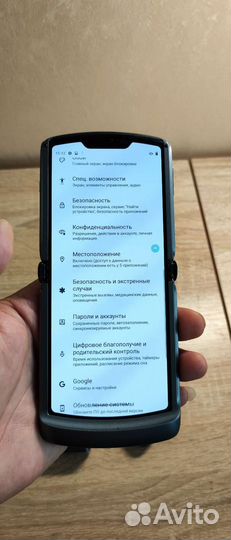 Motorola razr 5G