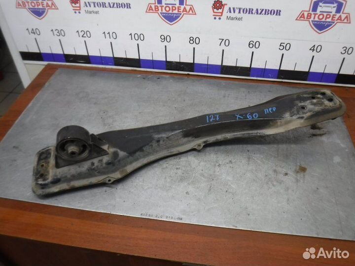 Балка продольная передняя Lifan X60 1.8 2013