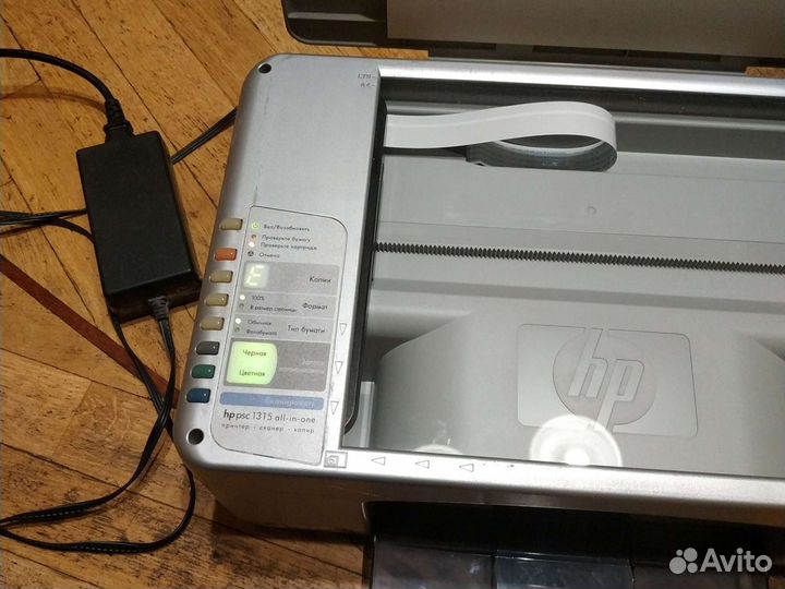 Мфу HP pcs 1315