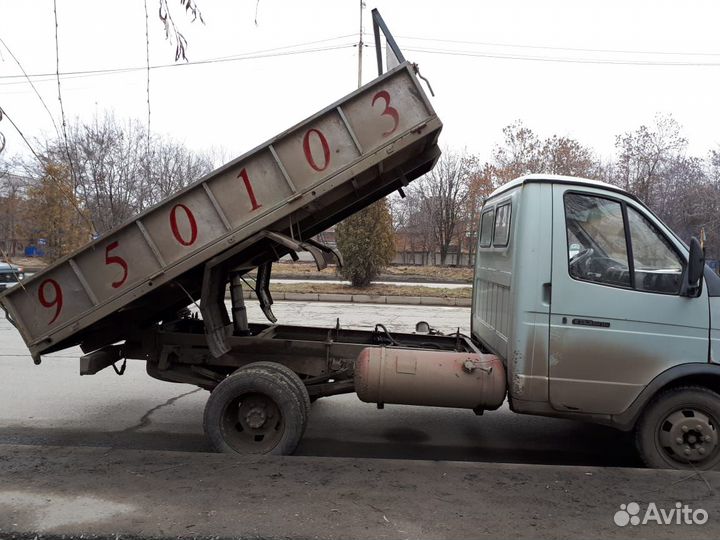 Вывоз мусора газель самосвал