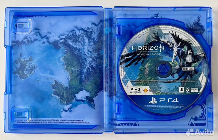 Игра Horizon Forbidden West PS4