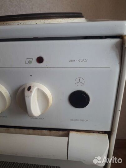 Плита электрическая бу с духовкой