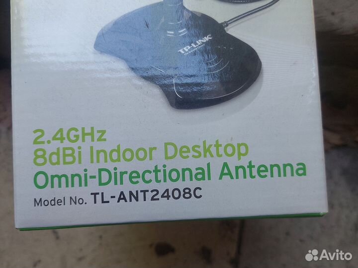 Tp-link