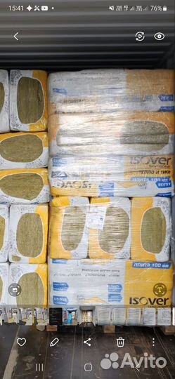 Базальтовый утеплитель 100мм