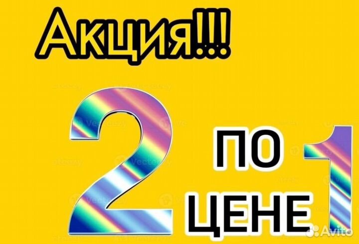 Удостоверение, корочки, обучение