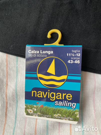 Носки гольфы мужские, 43/46