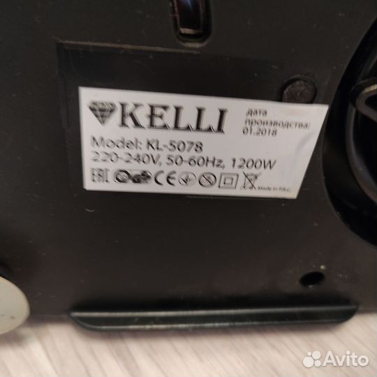 Кухонный комбайн Kelli 1200w