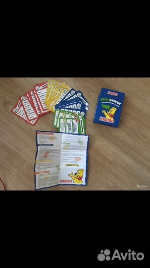 Карточные игры