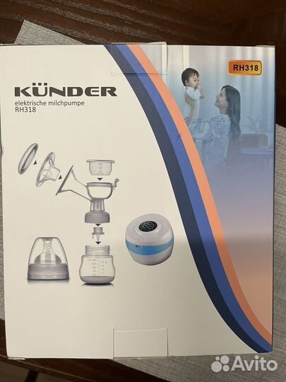 Молокоотсос электрический kunder