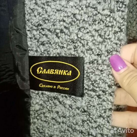 Пальто женское