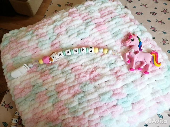 Плед детский