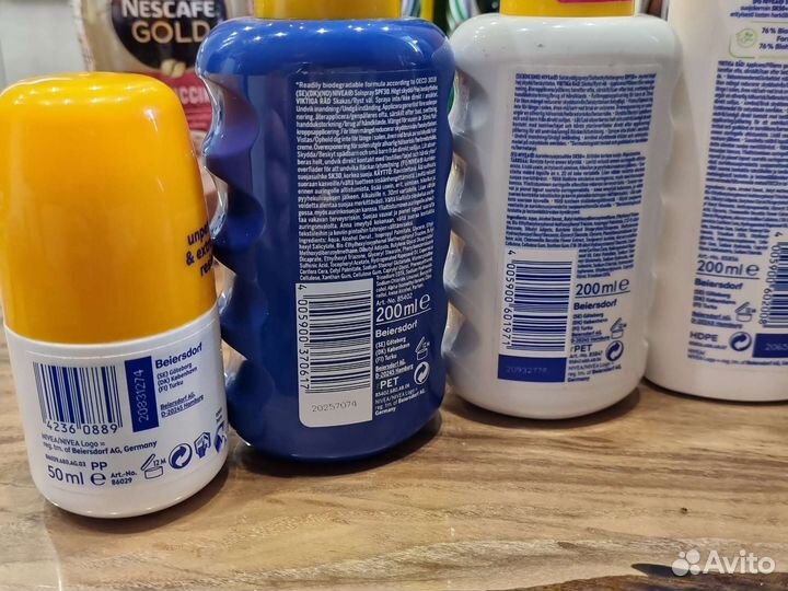 Крем Nivea Sun солнцезащитный 5in1 из Финляндии