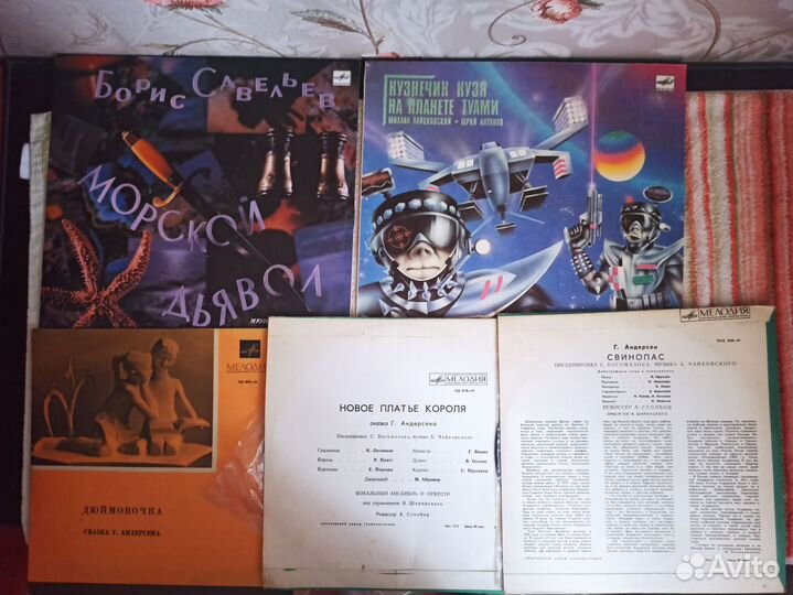 Граммпластинки