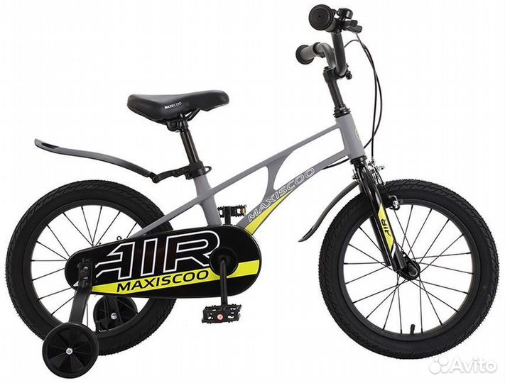 Maxiscoo Air 14 Стандарт 2023