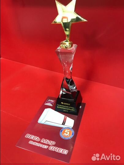 Кондиционеры Gree, Бирюса,Haier,mitsubishi