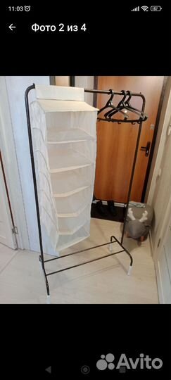 Вешалка напольная