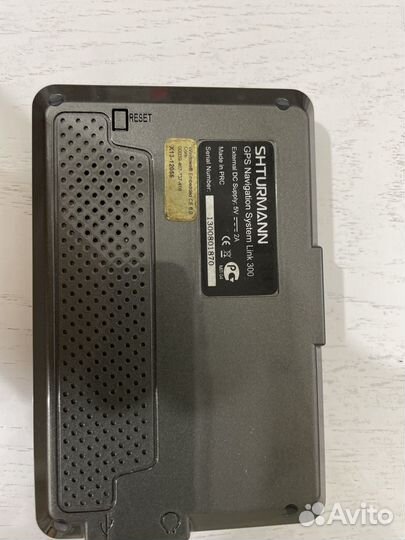 Навигатор shturmann link 300