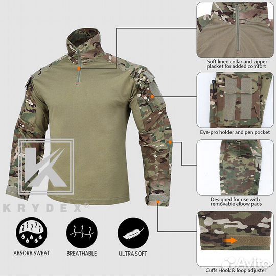 Боевая рубашка мультикам (М)