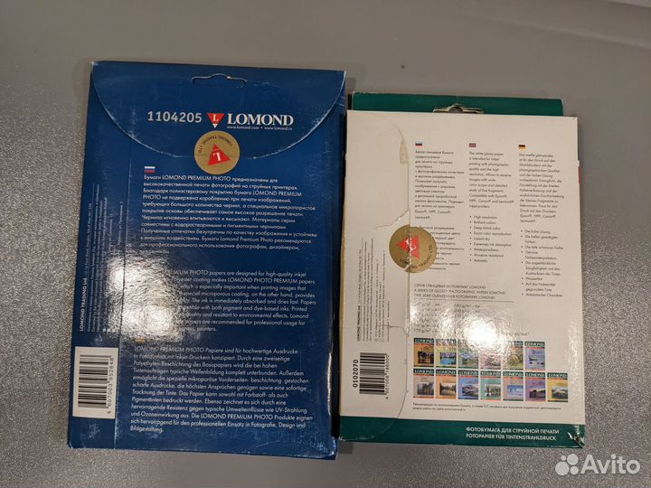 Фотобумага lomond