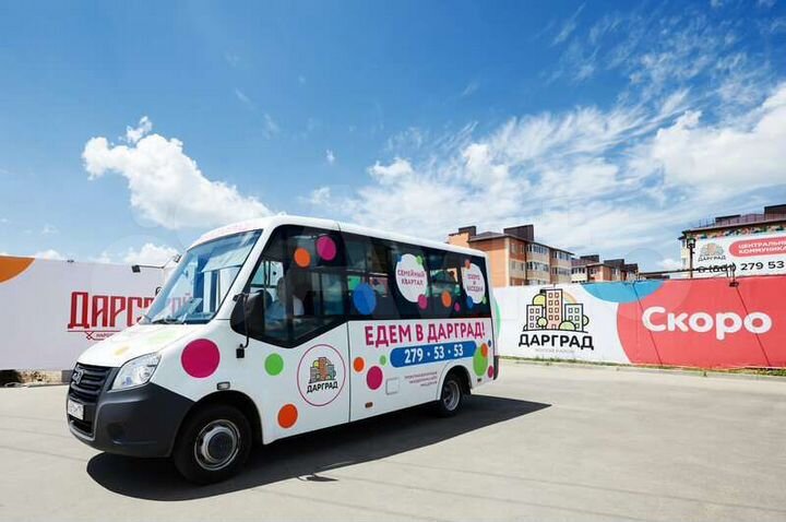 3-к. квартира, 62 м², 5/5 эт.