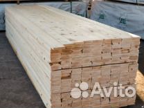 Доска обрезная