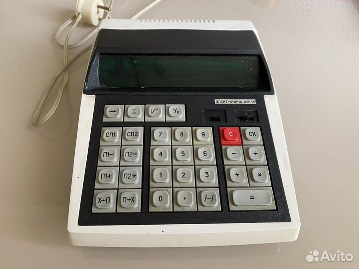 Ретро вещи из СССР