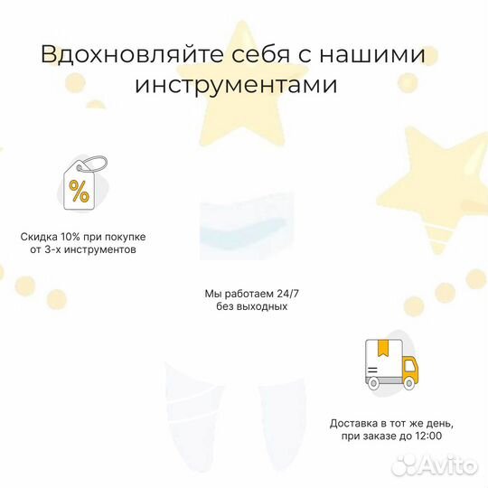 Иглодержатель Майо-Гегар TC Gold 180 мм