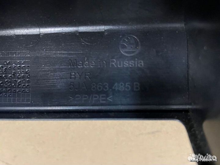 Накладка Volkswagen Polo VI багажника