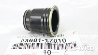 Кольцо уплотнительное Toyota/Оригинал/ 23681170