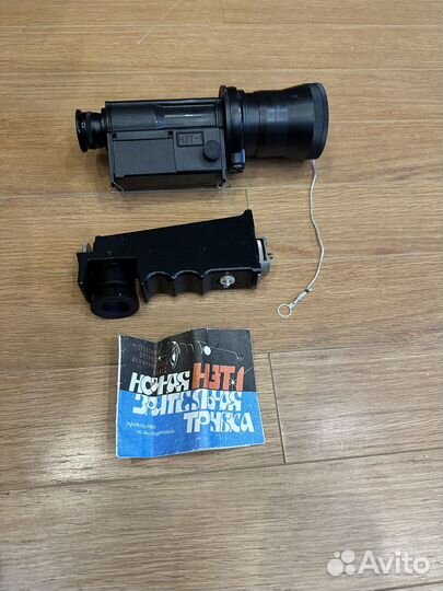 Прибор ночного видения СССР