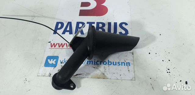 Маслозаборник Е4 Transit б/у