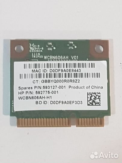 Модуль Wi-fi/Bluetooth Hp 630,631,CQ43,CQ57
