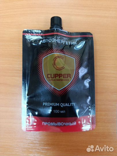 Присадка в двигатель (автоэнергетик)