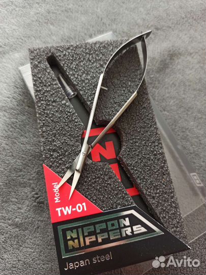Ножницы -твизер