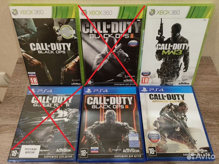 Игры Call of Duty и Battlefield для PS4 и Xbox 360