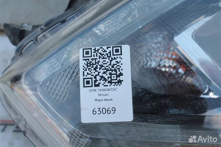 Фара левая Ниссан Х-Трейл Т32