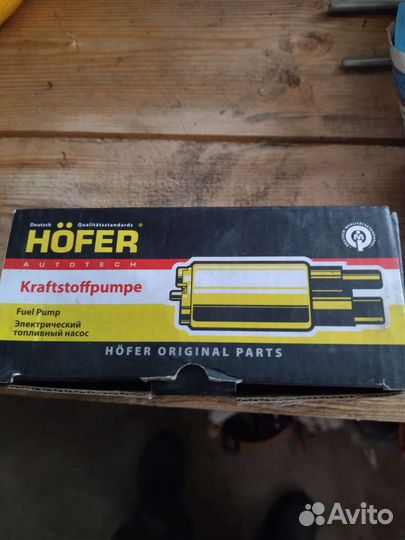 Катушка зажигания ваз 2112, priora