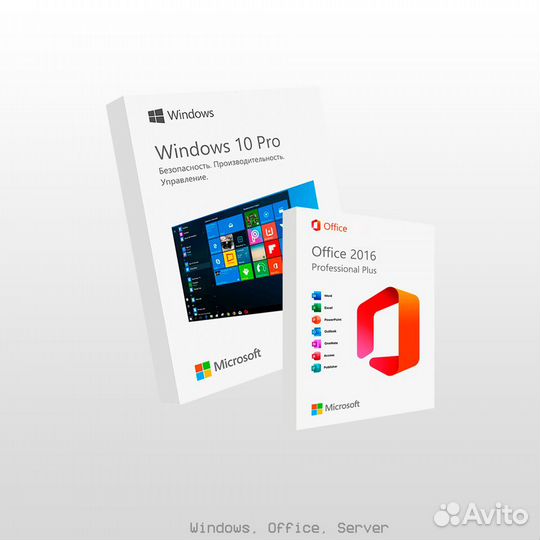 Активация MS Windows 10/11, Office 2021, 2019pp