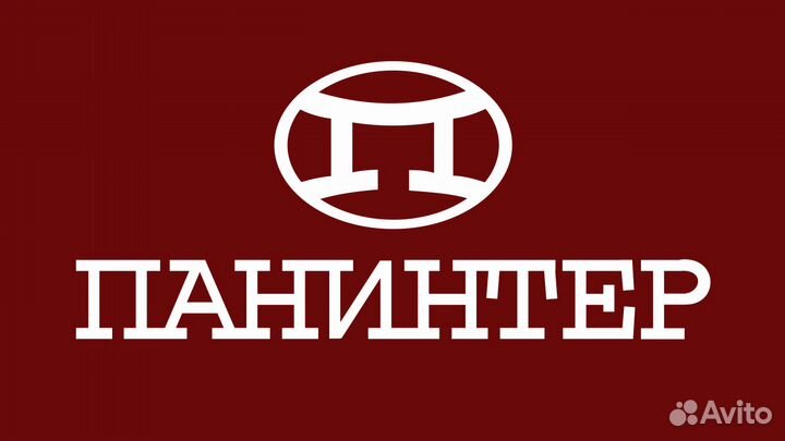 Продавец-консультант женской одежды