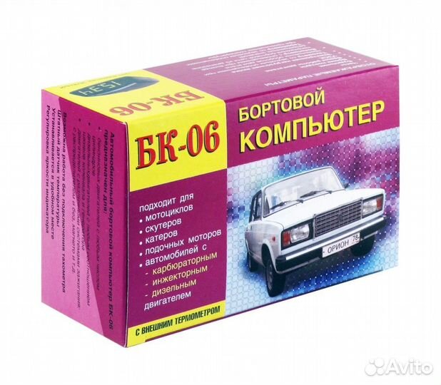 Компьютер бортовой ваз-2101-08 бк-06