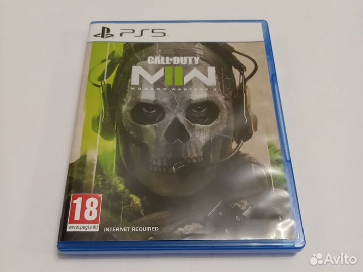 Call of Duty: Modern Warfare 2 ps5