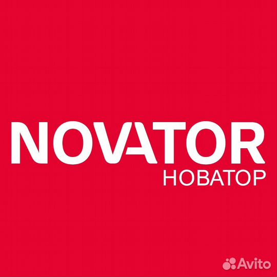 Продавец-консультант(г Зима, ул. Коммунистическая)