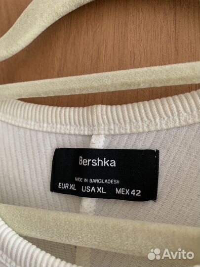 Джемпер мужской bershka