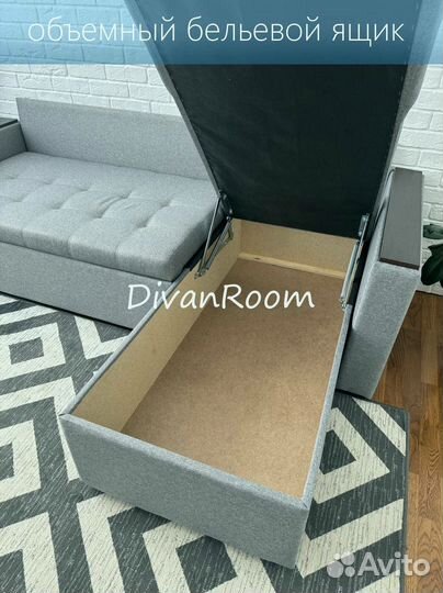 Диван новый