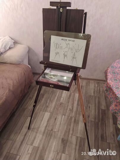 Этюдник Jullian JB45 Vintage