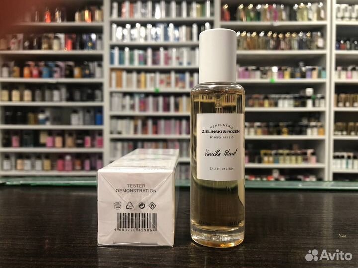 Духи Zielinski&Rozen Vanilla Blend 40мл